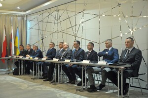 międzynarodowe spotkanie służb 