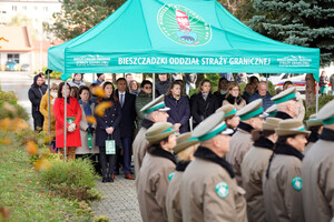 Uroczysty apel z okazji Święta Niepodległości w BiOSG 