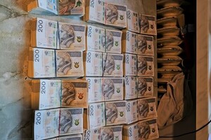 rozbito grupę przestępczą 