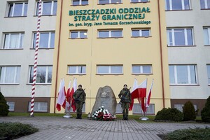 uroczystość w komendzie BiOSG 