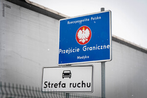 Znak: przejście graniczne Medyka 
