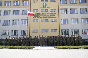 uroczystość ślubowania w komendzie BiOSG
