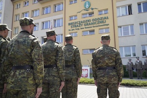 uroczystość ślubowania w komendzie BiOSG