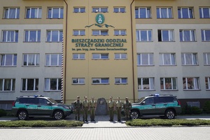 komenda BiOSG w Przemyślu