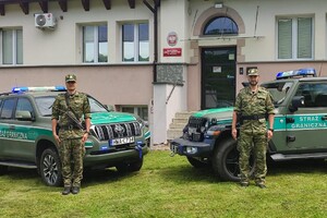 Placówka SG w Wetlinie