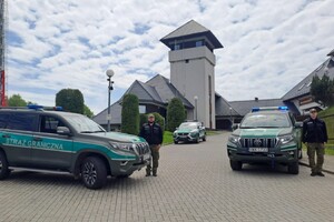 Placówka SG w Ustrzykach Górnych