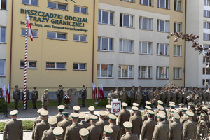 Święto Patrona BiOSG