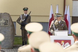 Święto Patrona BiOSG