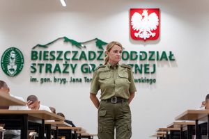 II etap rekrutacji do BiOSG