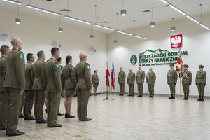 Awanse w korpusie chorążych w BiOSG
