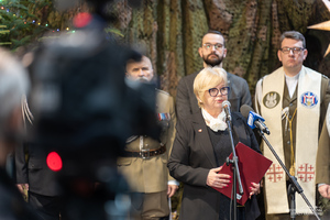 Spotkanie wigilijne służb mundurowych w Rzeszowie Spotkanie wigilijne służb mundurowych w Rzeszowie