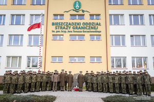 Uroczysty apel w komendzie BiOSG Uroczysty apel w komendzie BiOSG