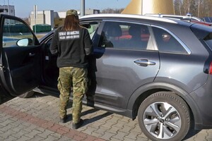 pojazd wykryty w Budomierzu pojazd wykryty w Budomierzu