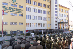 Uroczystość ślubowania w komendzie BiOSG Uroczystość ślubowania w komendzie BiOSG