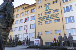 Uroczystość ślubowania w komendzie BiOSG Uroczystość ślubowania w komendzie BiOSG