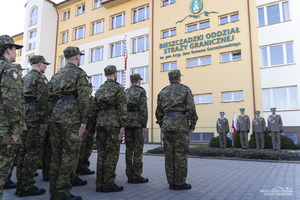 Uroczystość ślubowania w komendzie BiOSG Uroczystość ślubowania w komendzie BiOSG