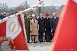 obchody w Markowej (fot. Biuro prasowe UMWP/Policja Podkarpacka/PUW Rzeszów ) obchody w Markowej (fot. Biuro prasowe UMWP/Policja Podkarpacka/PUW Rzeszów )