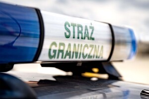 napis Straż Graniczna na pojeździe służbowym fot. ilustracyjna napis Straż Graniczna na pojeździe służbowym fot. ilustracyjna