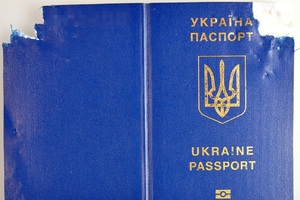 ujawniony, uszkodzony paszport ujawniony, uszkodzony paszport