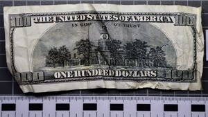 wykryty przedmiot imitujący banknot 100 dolarowy wykryty przedmiot imitujący banknot 100 dolarowy