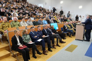 I Akademickie Forum Bezpieczeństwa (fot. PANS w Krośnie) I Akademickie Forum Bezpieczeństwa (fot. PANS w Krośnie)