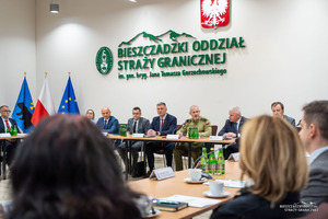 konferencja w komendzie BiOSG konferencja w komendzie BiOSG