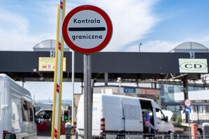 znak kontrola graniczna na przejściu w Medyce znak kontrola graniczna na przejściu w Medyce