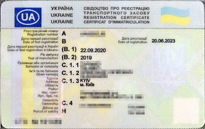 wykryty fałszywy dowód rejestracyjny wykryty fałszywy dowód rejestracyjny