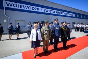 obchody święta Służby Więziennej w Rzeszowie (fot. J. Żygadło/PUW) obchody święta Służby Więziennej w Rzeszowie (fot. J. Żygadło/PUW)
