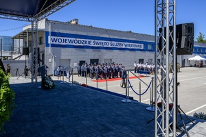 obchody święta Służby Więziennej w Rzeszowie (fot. J. Żygadło/PUW) obchody święta Służby Więziennej w Rzeszowie (fot. J. Żygadło/PUW)