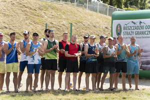 Mistrzostwa SG w Siatkówce Plażowej Mistrzostwa SG w Siatkówce Plażowej