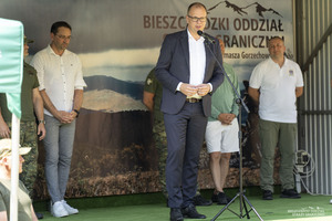 Mistrzostwa SG w Siatkówce Plażowej Mistrzostwa SG w Siatkówce Plażowej