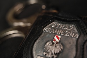 odznaka funkcjonariusza Straży Granicznej (fot. ilustracyjna) odznaka funkcjonariusza Straży Granicznej (fot. ilustracyjna)
