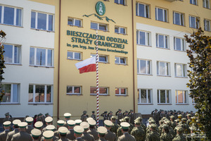 Wręczenie aktów mianowania na stopień kaprala SG w BiOSG