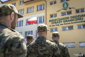 Wręczenie aktów mianowania na stopień kaprala SG w BiOSG