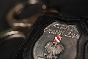 odznaka funkcjonariusza Straży Granicznej (fot. ilustracyjna) odznaka funkcjonariusza Straży Granicznej (fot. ilustracyjna)