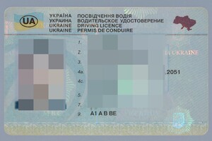 fałszywe prawo jazdy wykryte w Malhowicach fałszywe prawo jazdy wykryte w Malhowicach