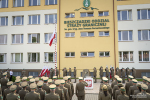 uroczysty apel w komendzie BiOSG uroczysty apel w komendzie BiOSG