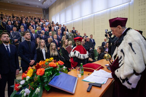 Inauguracja nowego roku akademickiego 