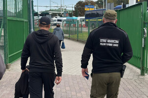 Cudzoziemiec przymusowo opuszczający Polskę Cudzoziemiec przymusowo opuszczający Polskę