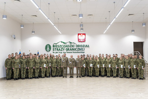 Uroczystość wręczenia aktów mianowania na stopień młodszego chorążego oraz kaprala w BiOSG