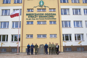 Wizyta przedstawiciela Frontex w BiOSG