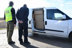 wykryty towar wykryty towar