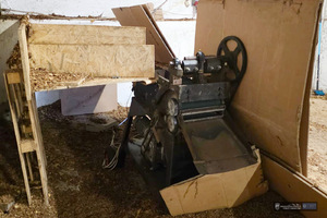 realizacja sprawy realizacja sprawy