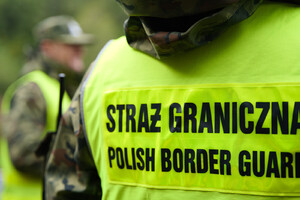 Funkcjonariusze SG fot. ilustracyjna