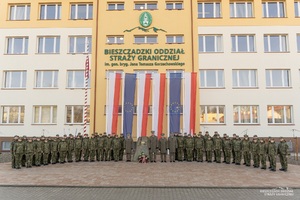 Ślubowanie nowo przyjętych funkcjonariuszy i święto patrona BiOSG