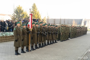 Ślubowanie nowo przyjętych funkcjonariuszy i święto patrona BiOSG