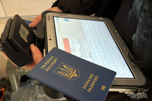 Wspólna akcja BiOSG i Policji "Poszukiwany"