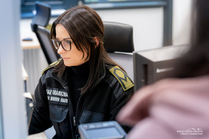 Funkcjonariuszka BiOSG