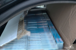 Ujawnione nielegalne papierosy